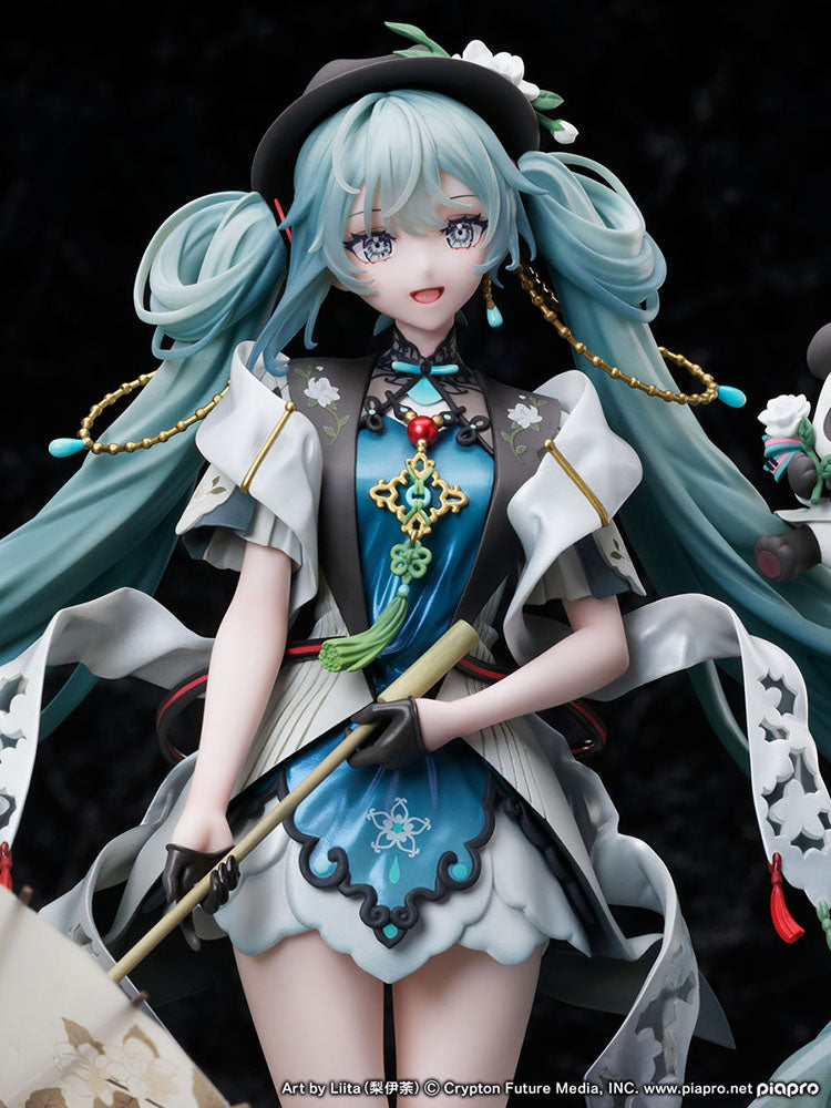 Hatsune Miku "MIKU WITH YOU 2021" Ver. 1/7 Scale Figure