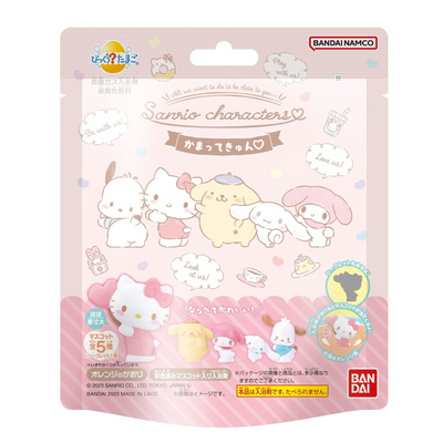 Sanrio - Kamatte Kyun Series Blind Bath Bomb