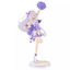 Re:Zero Starting Life in Another World: Emilia (Courage to You) Ichibansho Figure by Banpresto