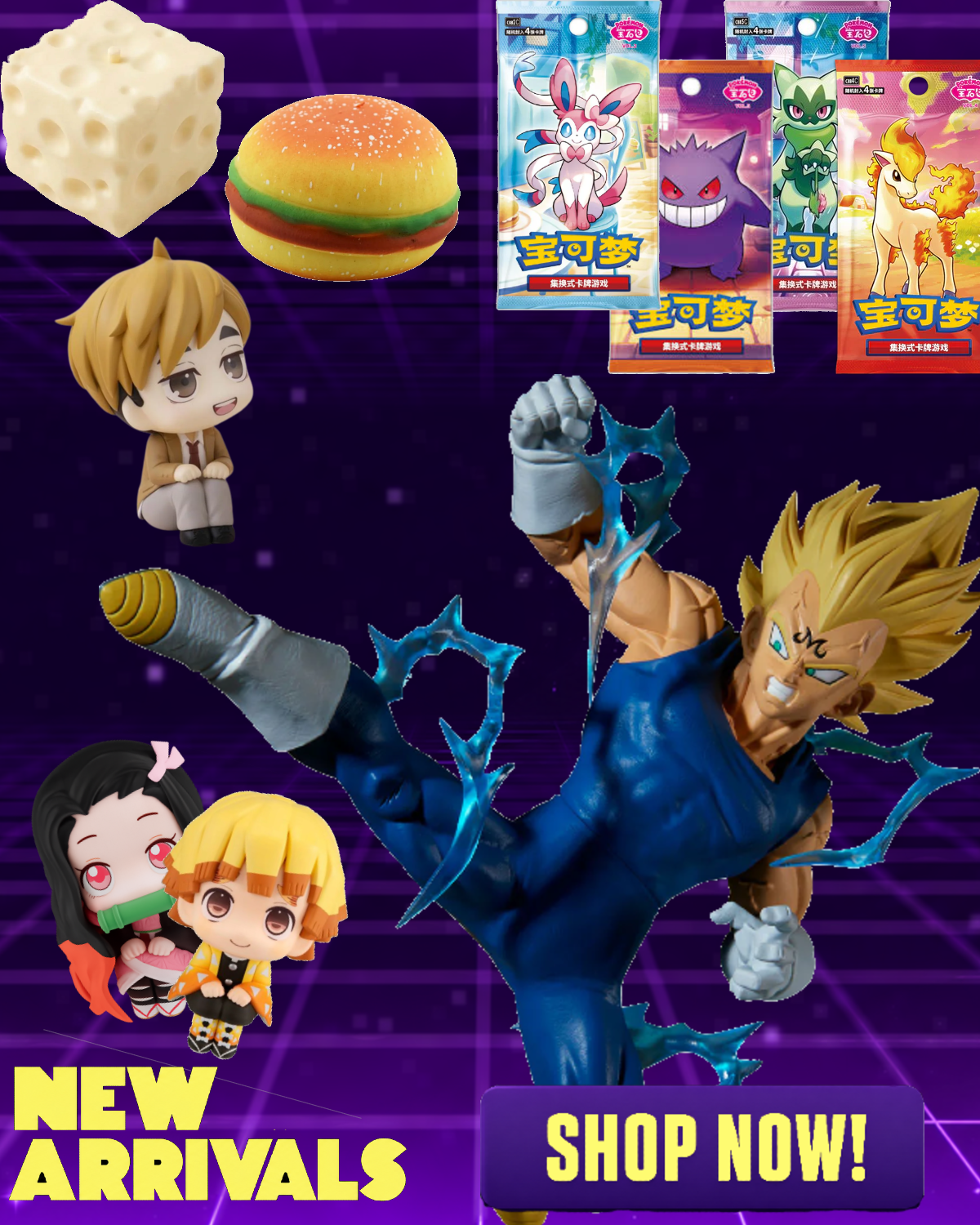 Hero Banner