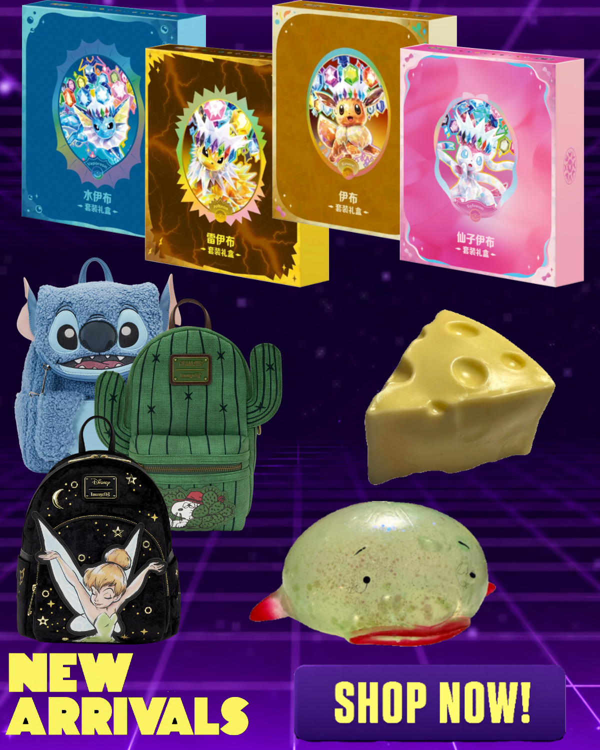 Hero Banner