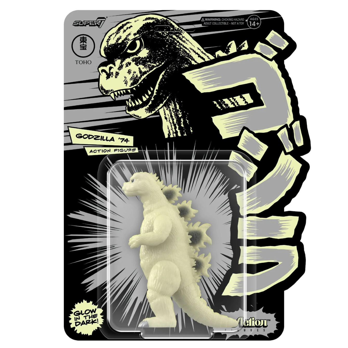 Toho ReAction Figures Wave 5 (Godzilla Day) Godzilla '74 (Glow)