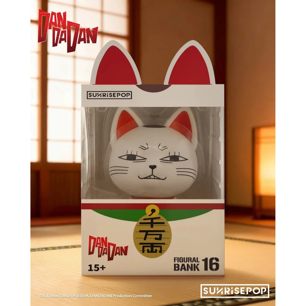DAN DA DAN - Figural Bank - Turbo Granny Special Ver. 04 (Face Variation)