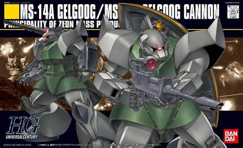 HGUC 076 MS-14A Gelgoog / MS-14C Gelgoog Cannon