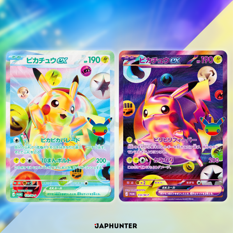 Pokémon MEGA – 30th CELEBRATION FUTURISTIC BOX