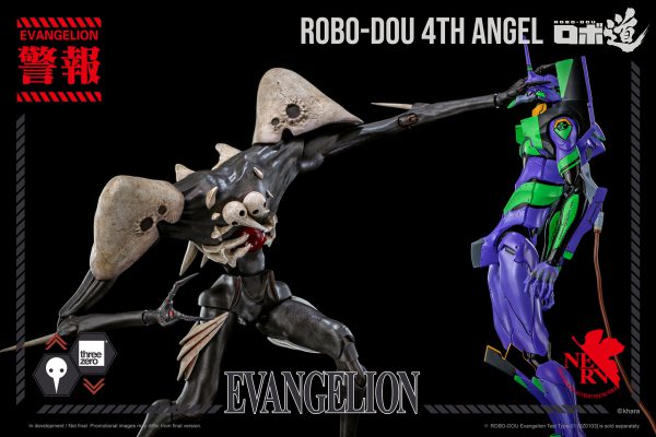 Evangelion: New Theatrical Edition ROBO-DOU 4th Angel