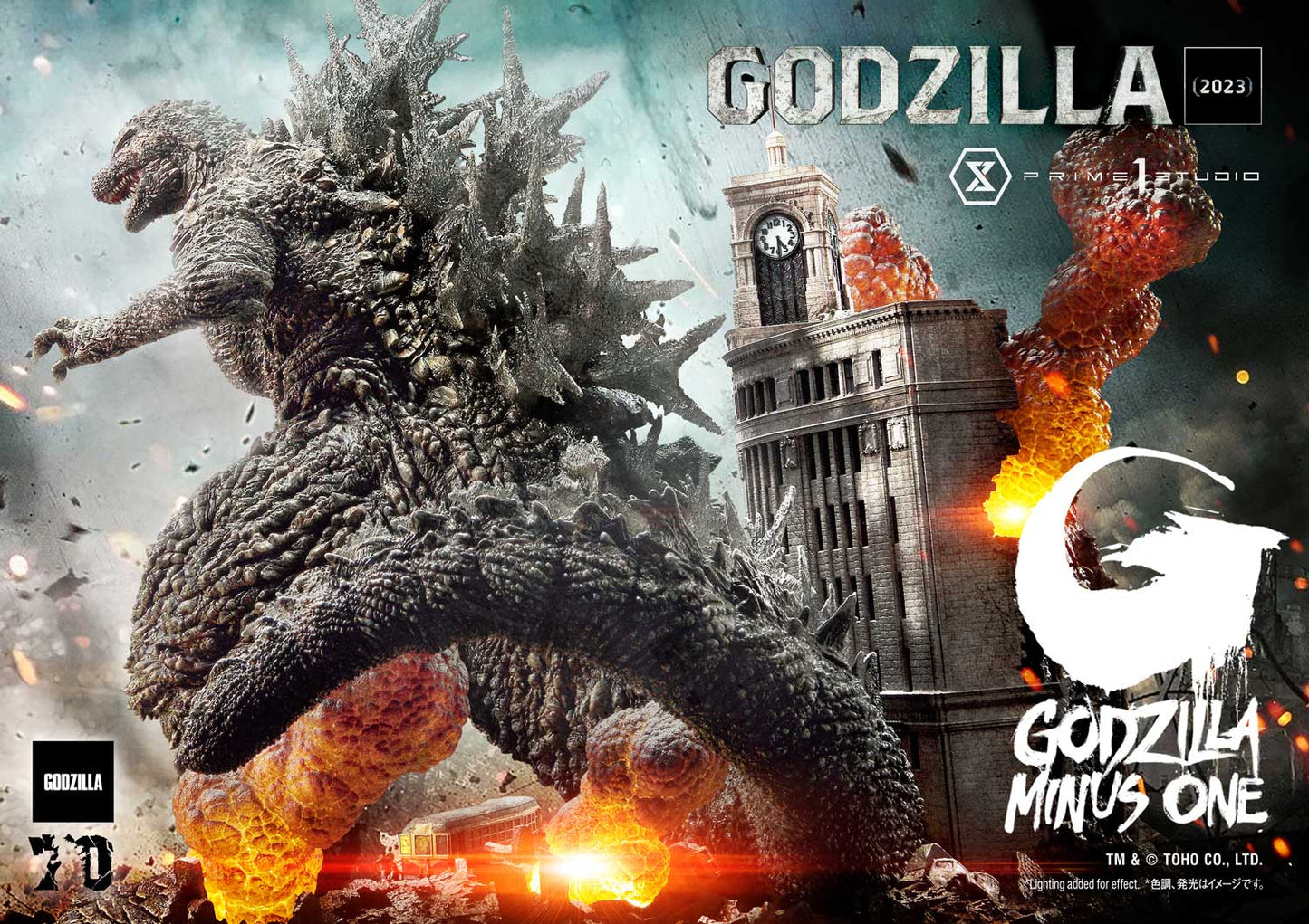 PRE-ORDER GODZILLA MINUS ONE (Film)  Godzilla (2023)