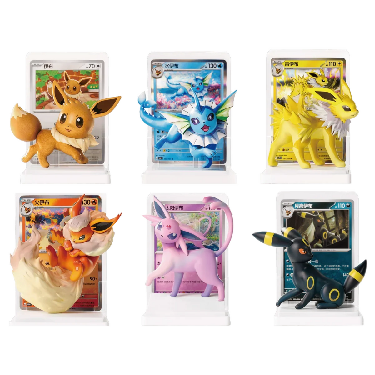 Pokemon TCG - Eevee & Evolutions - Dream Painting Vol. 3 Figure Blind Box