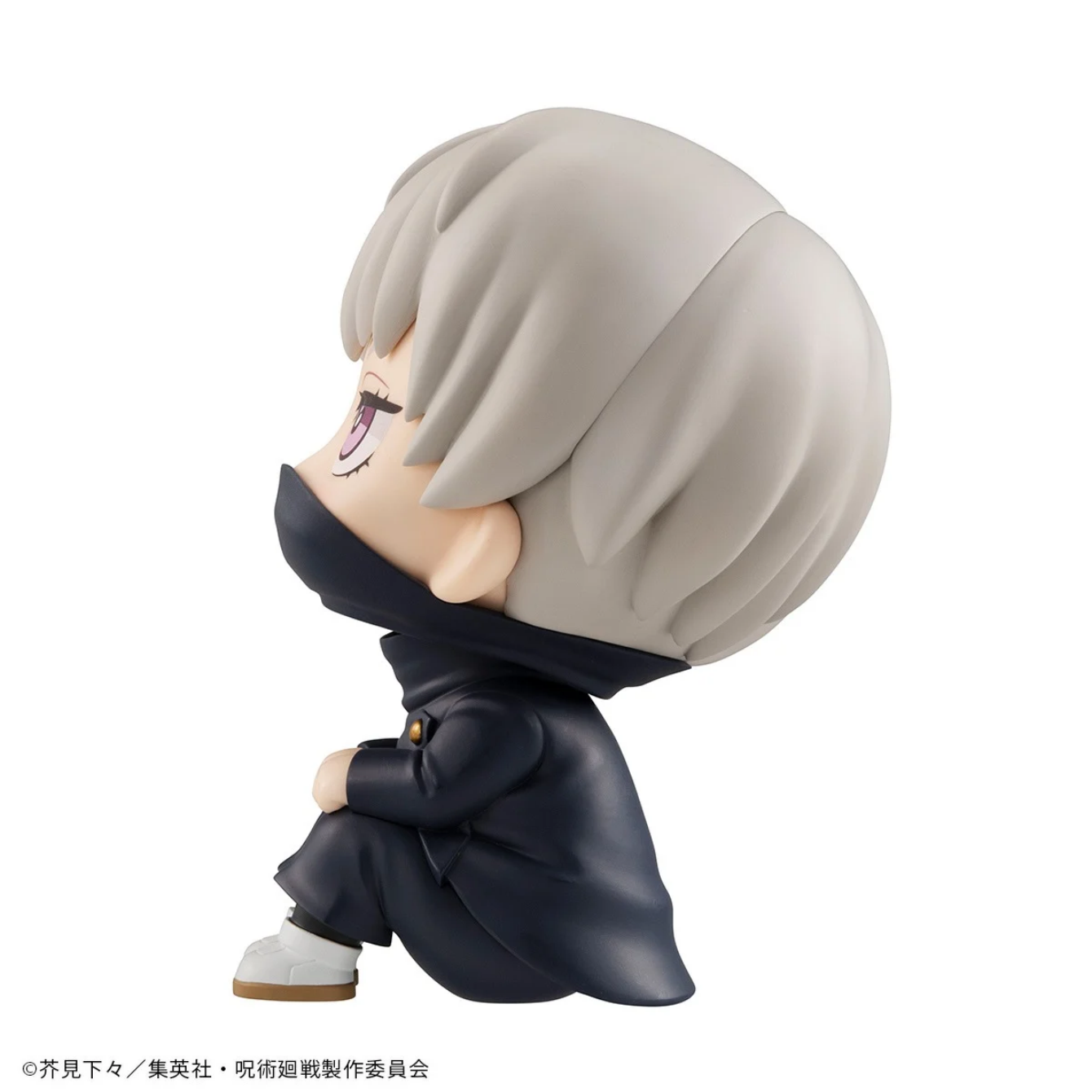 Jujutsu Kaisen Toge Inumaki Lookup Figure (Reissue)