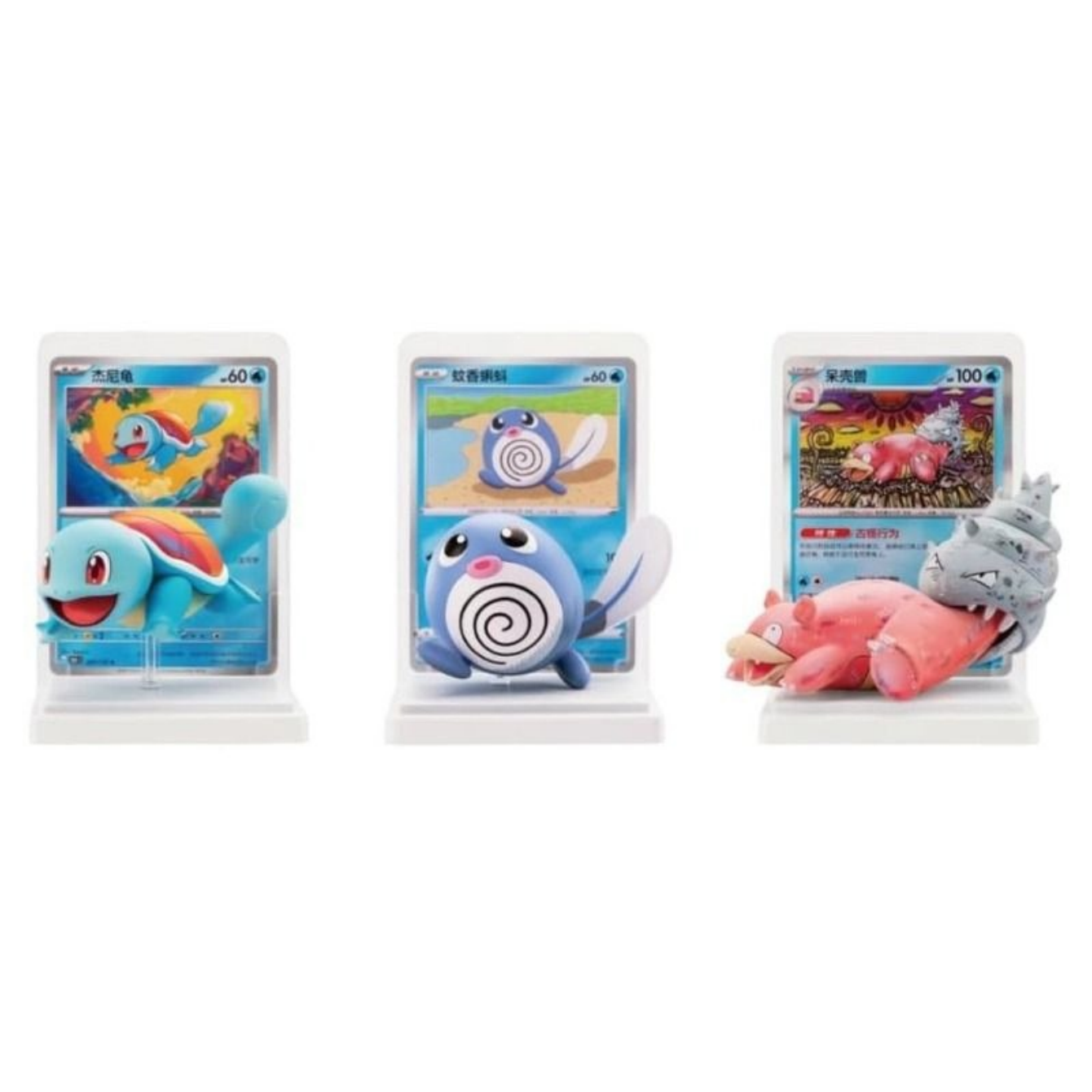 Pokémon Blind Box Dream Painting Water Ecology Figure Collection Chinese Ver.