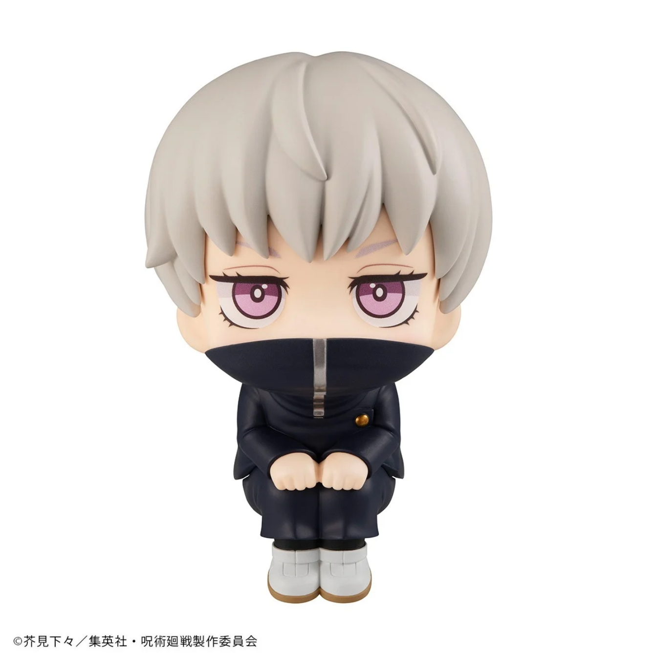 Jujutsu Kaisen Toge Inumaki Lookup Figure (Reissue)