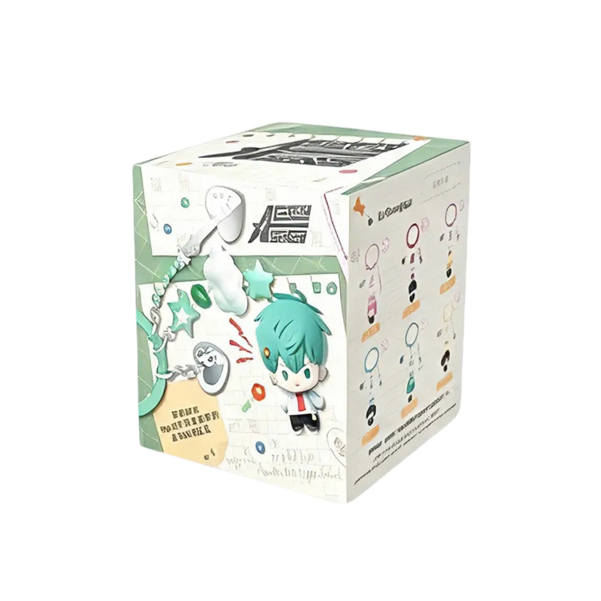 Alien Stage AAHS Series Rice Grain Chain Blind Box
