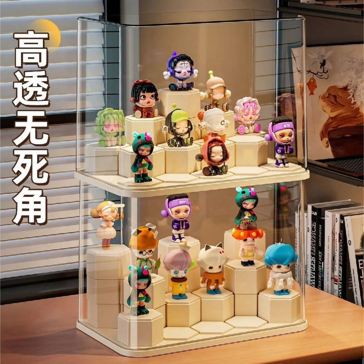 360° Transparent DIY Display Stand