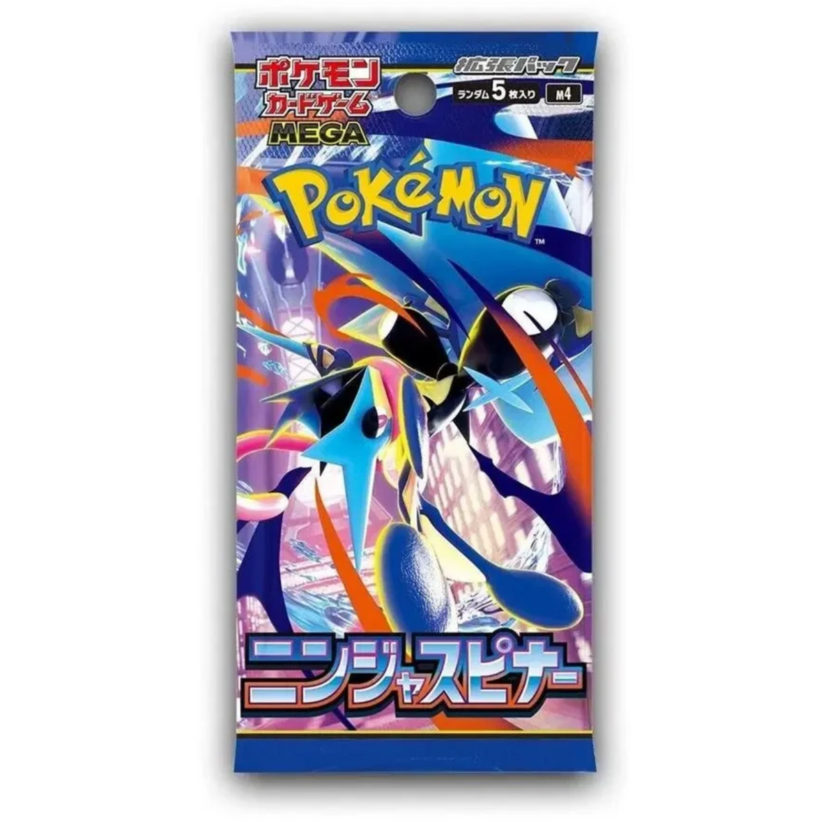 Pokemon TCG Mega Ninja Spinner Booster Pack (C)