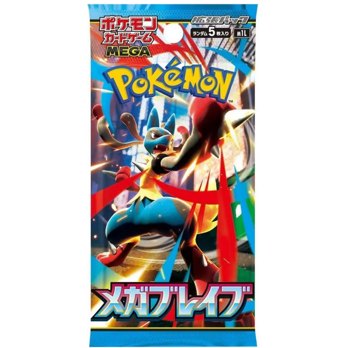 Pokemon TCG Mega Brave Booster Pack (C)