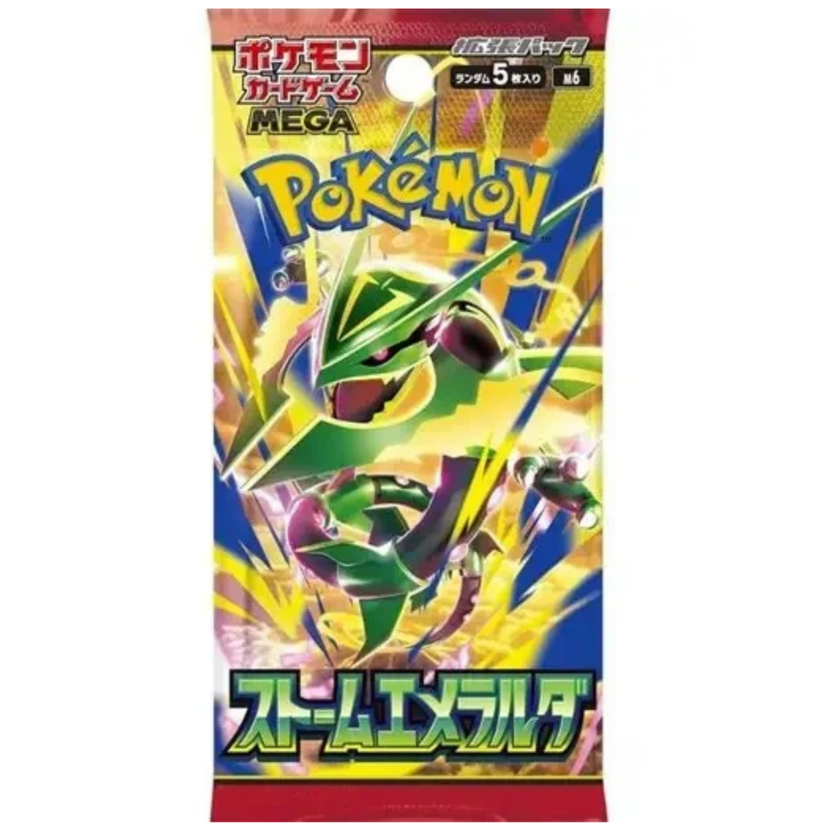 Pokemon TCG Mega Storm Emeralda Booster Pack (C)