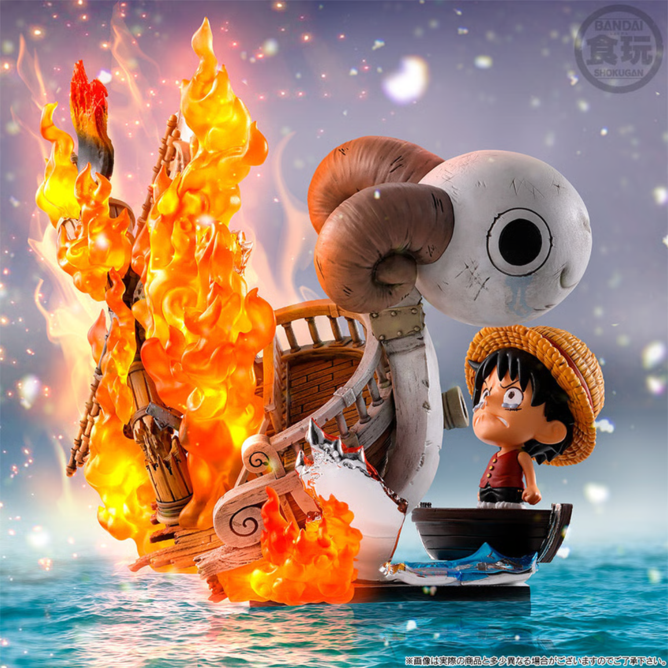 One Piece Going Merry - Memories of the Journey