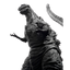 Godzilla [2016] The Fourth ORTHOchromatic Ver.