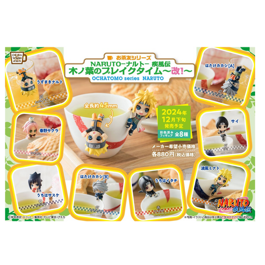 Ochatomo Series Naruto:Shippuden Break Time Konoha -Renewal!-