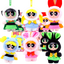 Powerpuff Girls blind box