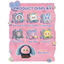 Kimmon Cross Body Bag Series Plush Blind Box