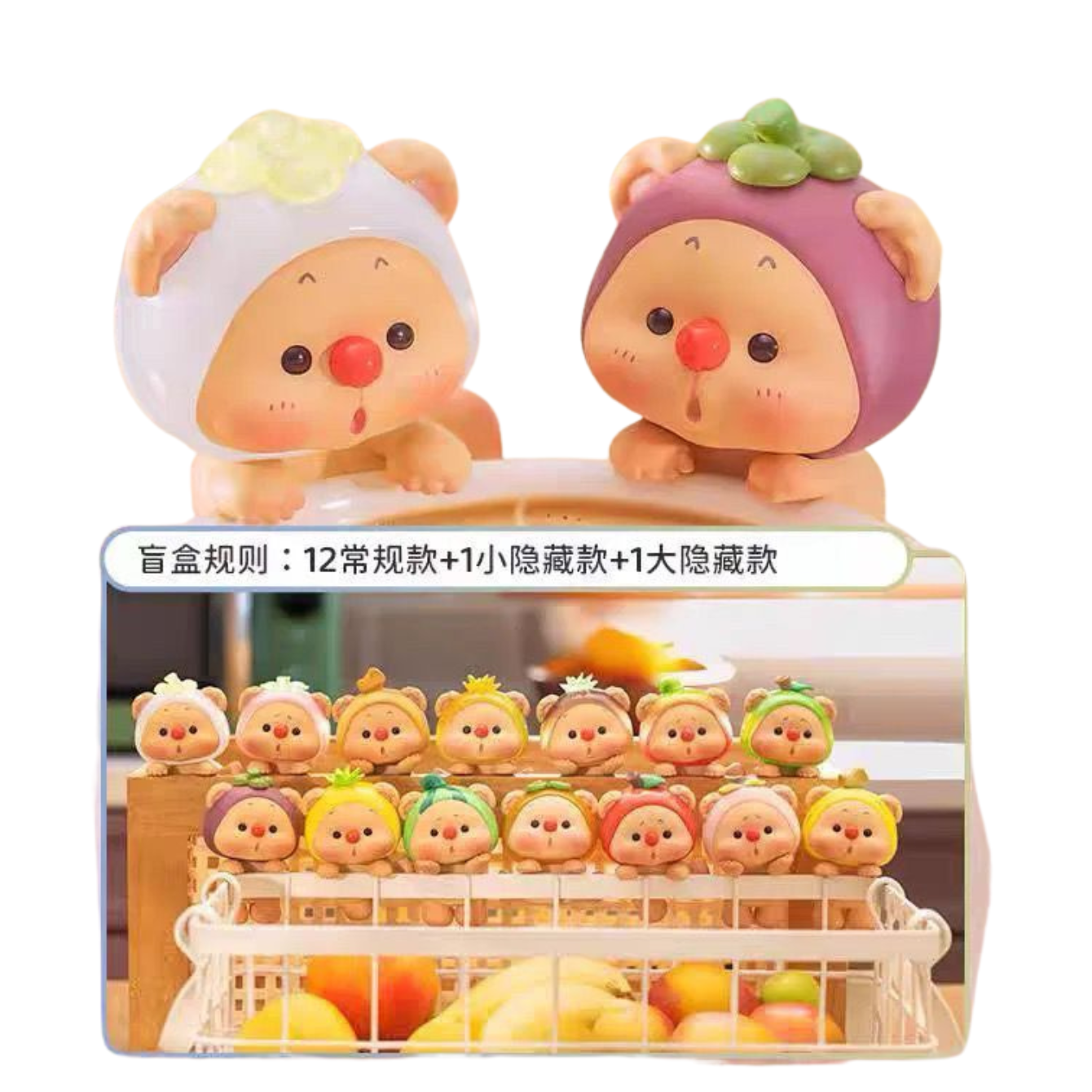 OYO Fruits Hipper Fruit Party
