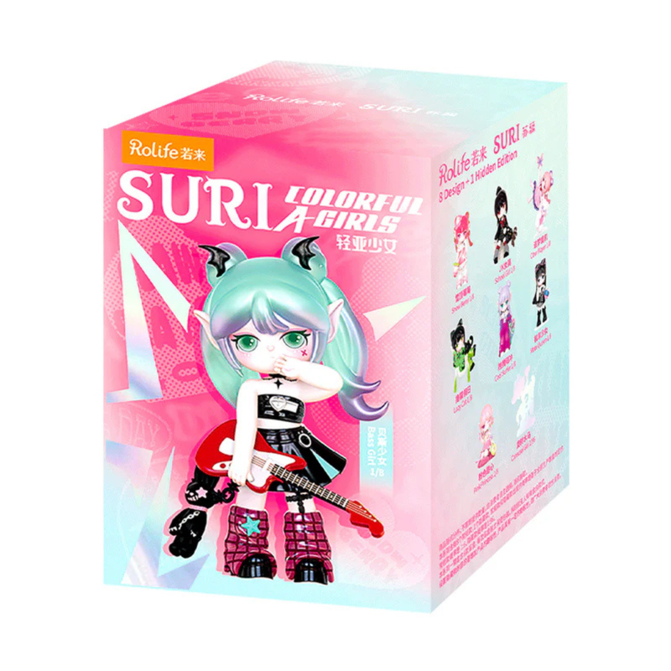 Rolife Suri's Colorful Girls Surprise Figure Dolls - Blind Box