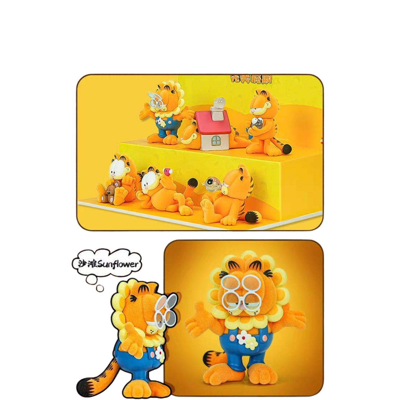 Garfield Perfect Holiday Blind Box