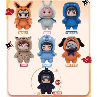 EAKI Naruto Shippuden - Adorable Beast Party Plush Series BlindBox