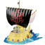 02 Trafalgar Law"s Submarine, Bandai Hobby One Piece GSC