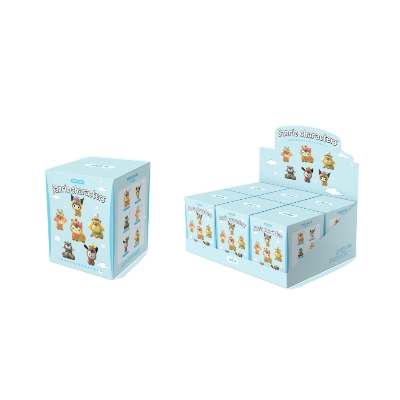 Sanrio Family Laid-back Capybara Deries Assembly Model Blind Box