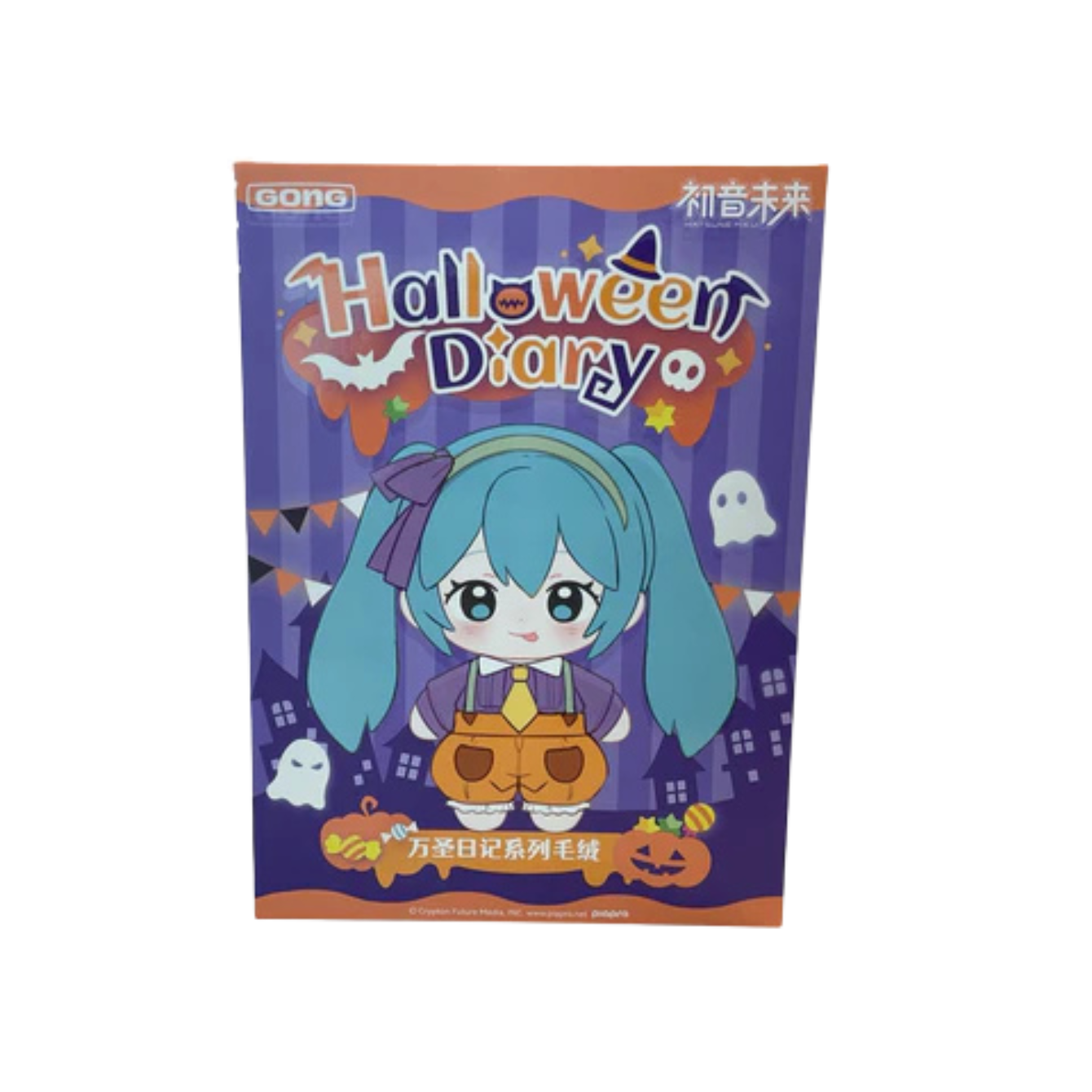 GONG x Hatsune Miku Halloween Diary Series Plush Blind Box