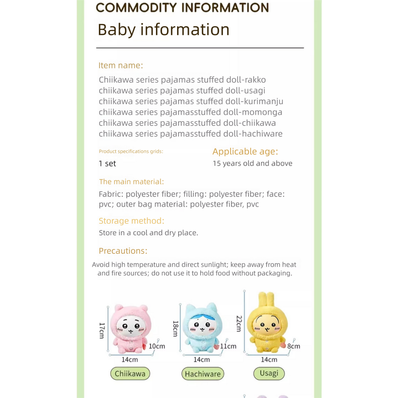 Chiikawa X Miniso I Pajamas Party Soft Vinyl LIMITED EDITION I Plush Toy M (18cm)