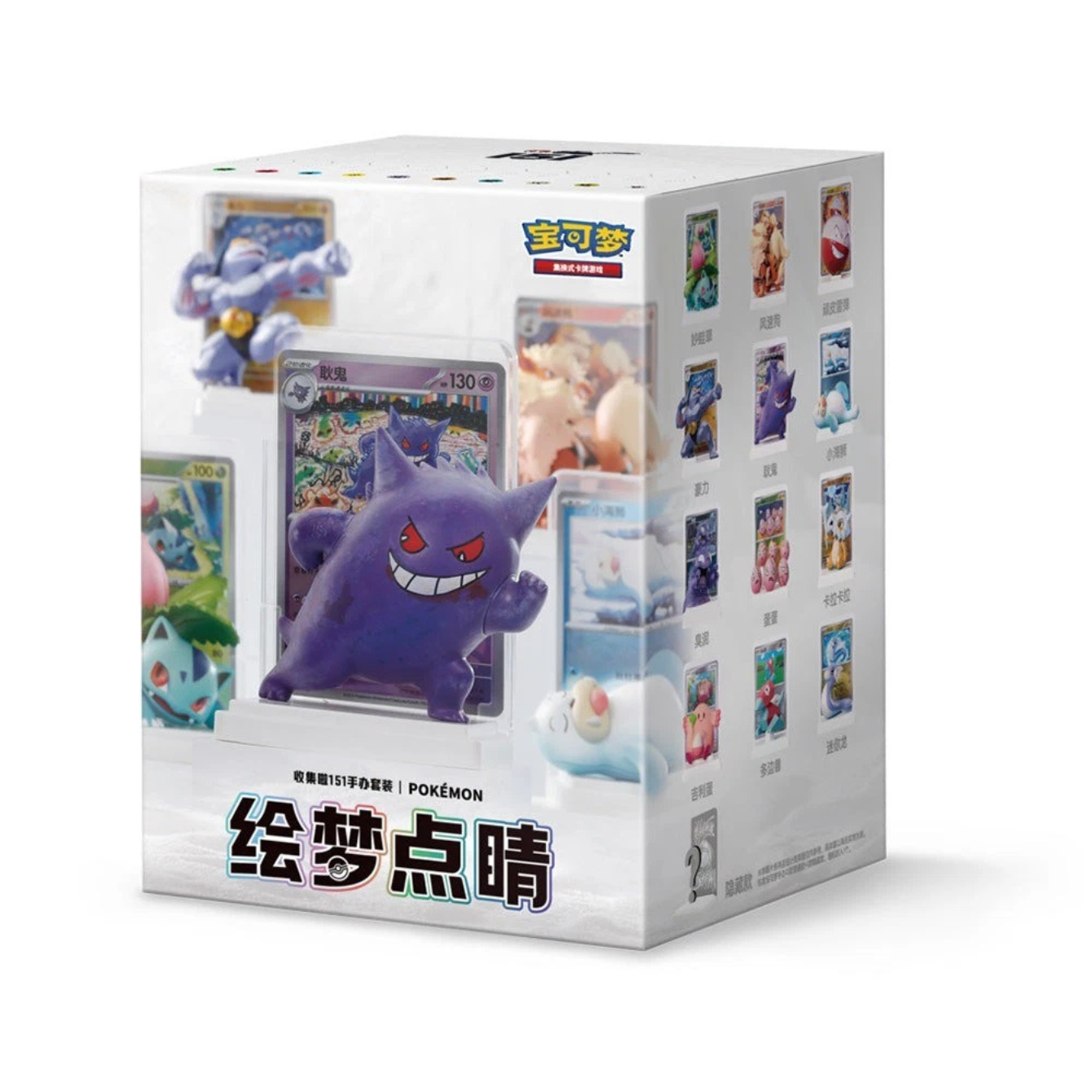 Pokemon Card Figure Dream Drawing Collect 151 Blind Box