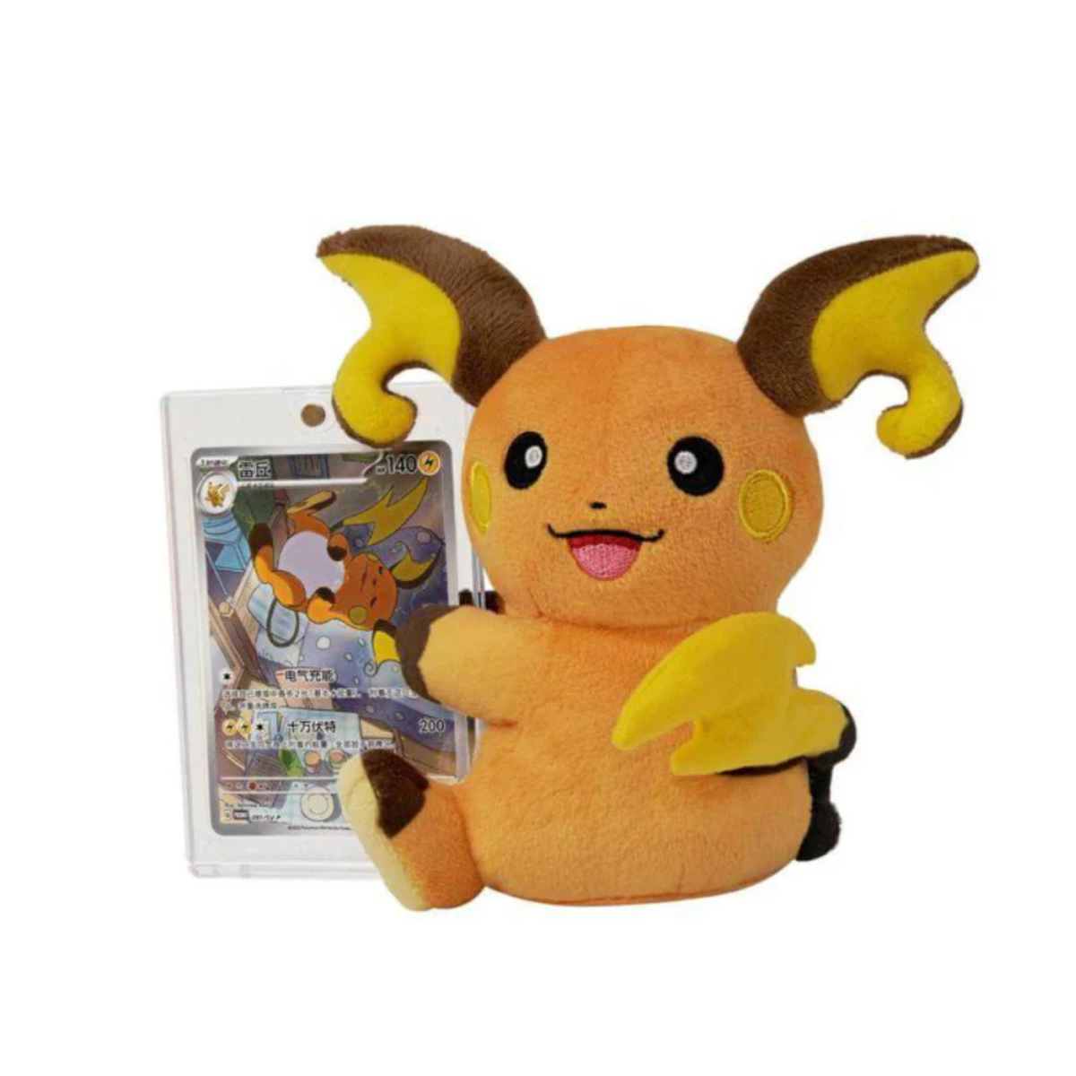 Pokémon Nuzzle Cheeks Plush Toy Card Display Blind Box