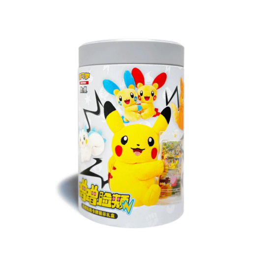 Pokémon Nuzzle Cheeks Plush Toy Card Display Blind Box