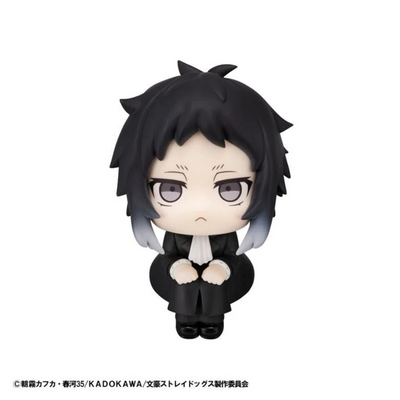 Bungo Stray Dogs Look Up Series Ryunosuke Akutagawa