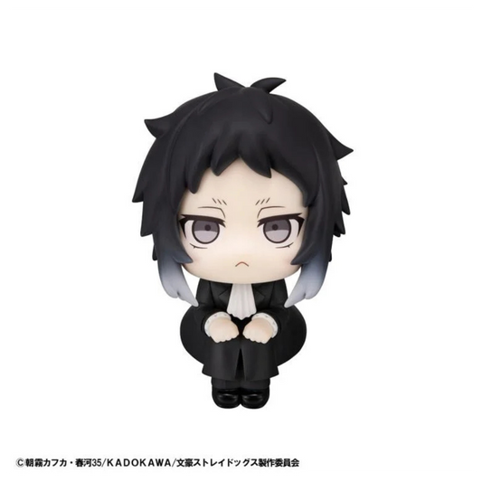 Bungo Stray Dogs Look Up Series Ryunosuke Akutagawa