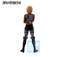 Attack on Titan Masterlise Ichibansho Armin Arlert (Dedicate Your Heart) Figure