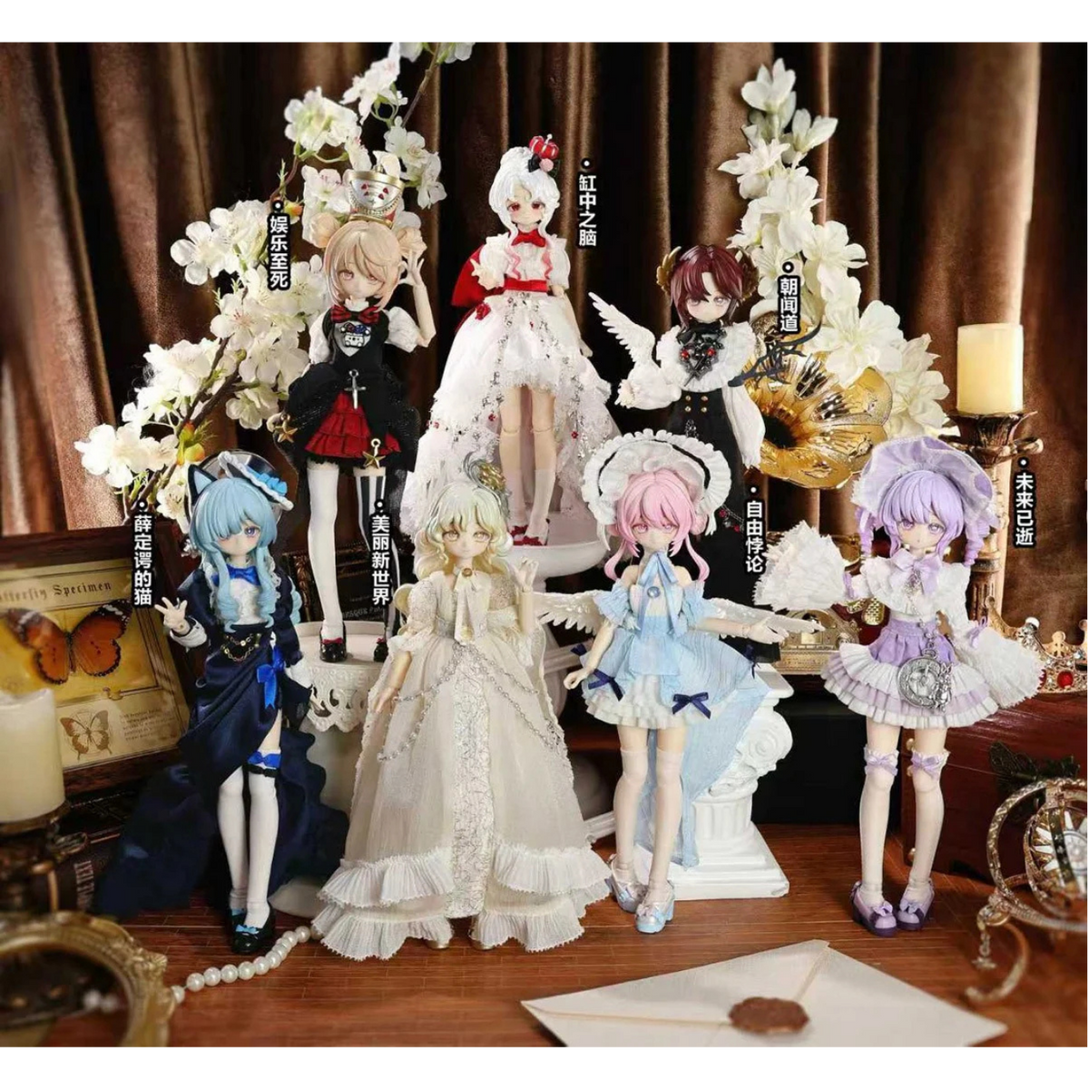 [World of Paradox] BJD Blind Box Doll Series  (Fashion Doll) one per order