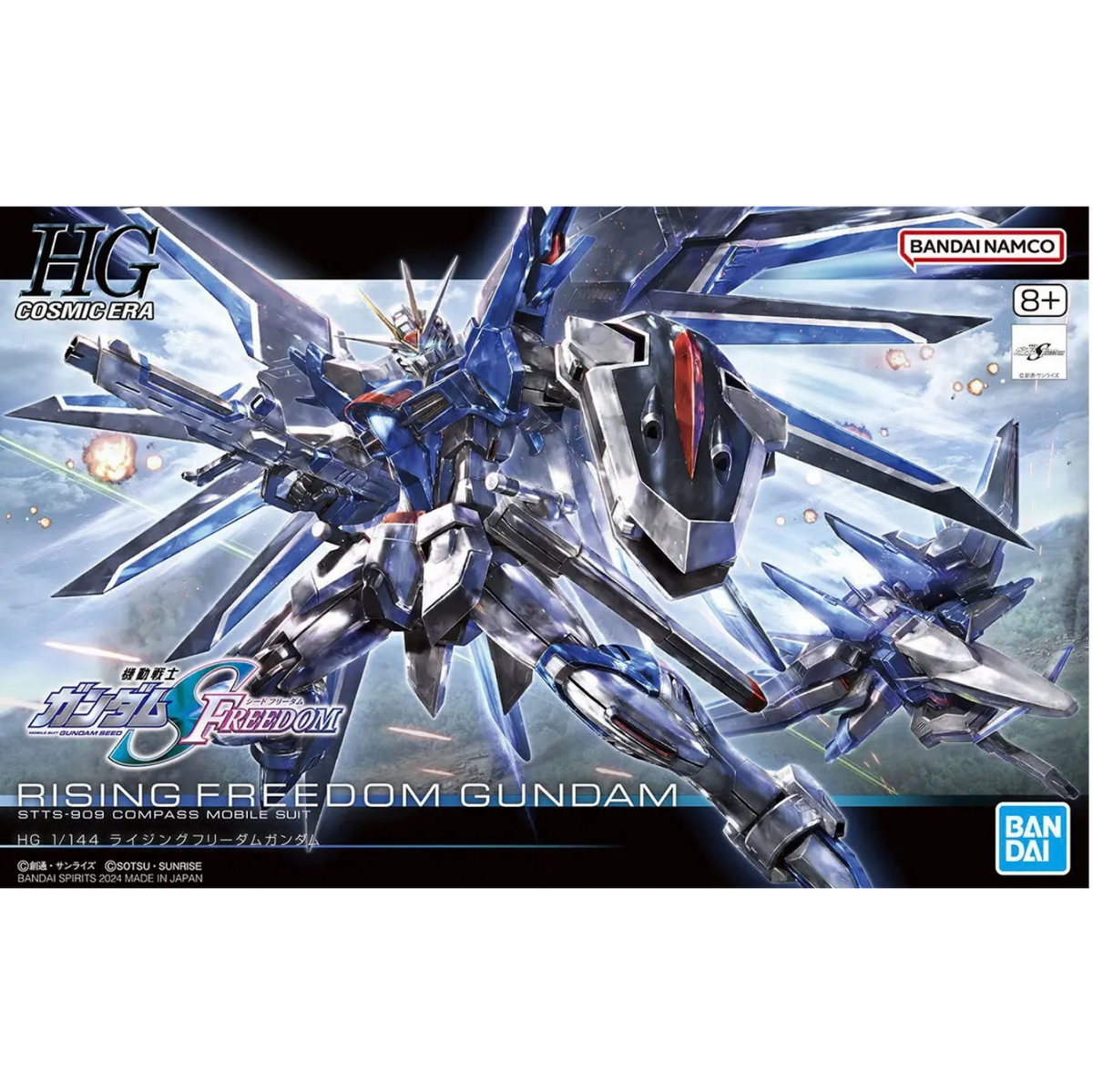 1/144 HG Rising Freedom Gundam