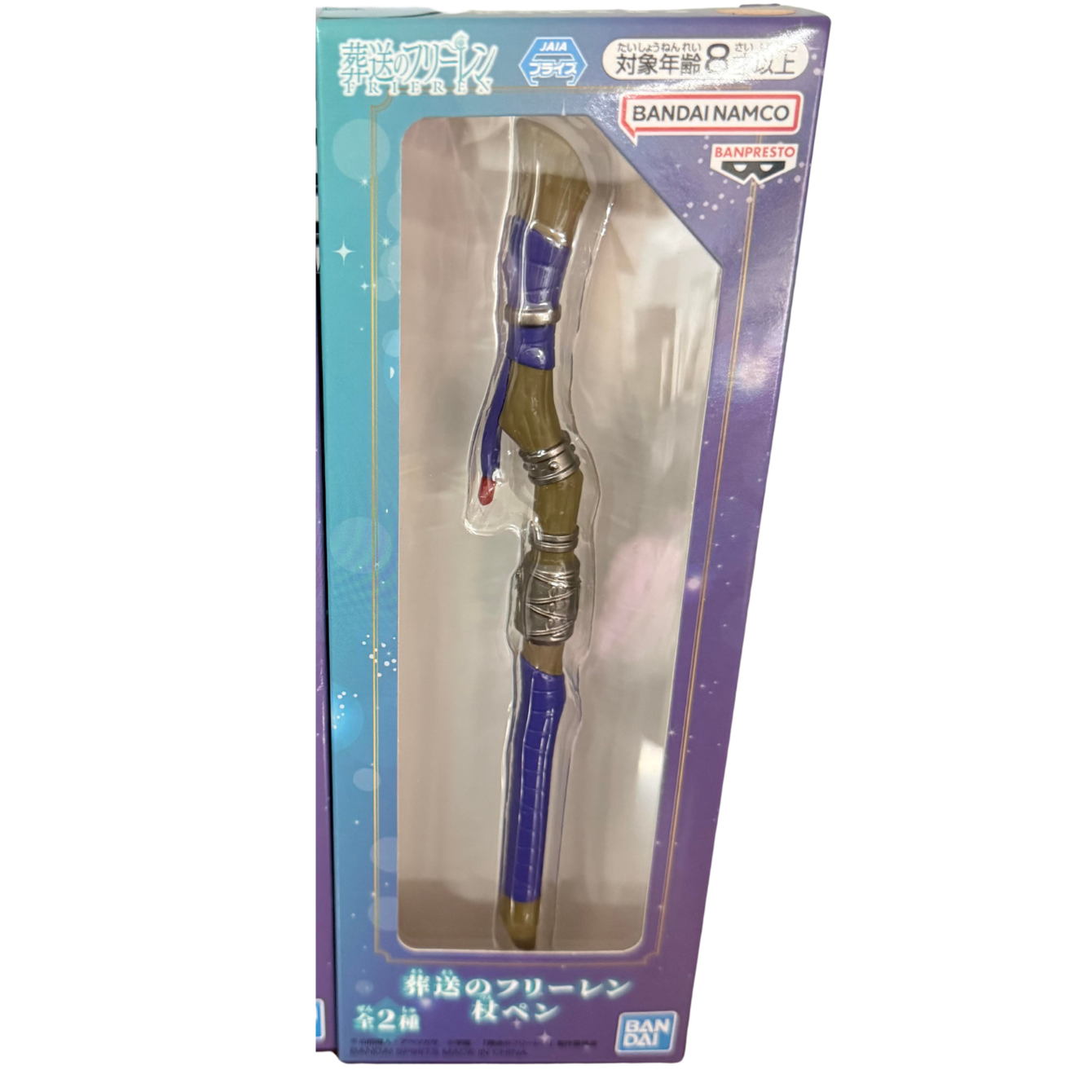 Frieren's Journey's End Pens (Frieren Wand/Fern Staff)