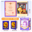 My Little Pony: Ponybits- Friendship Classroom Glory Book Blind Box