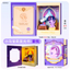 My Little Pony: Ponybits- Friendship Classroom Glory Book Blind Box