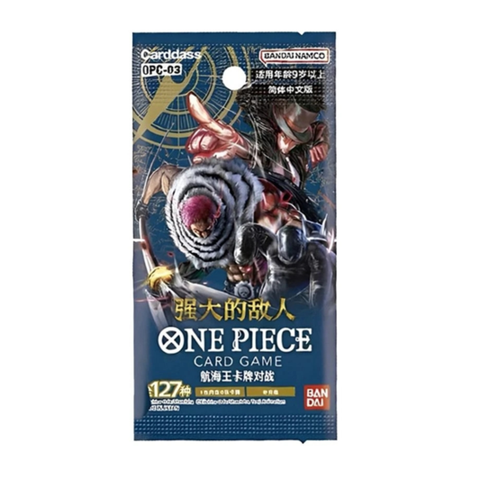 One Piece Card Game Pillars of Strength