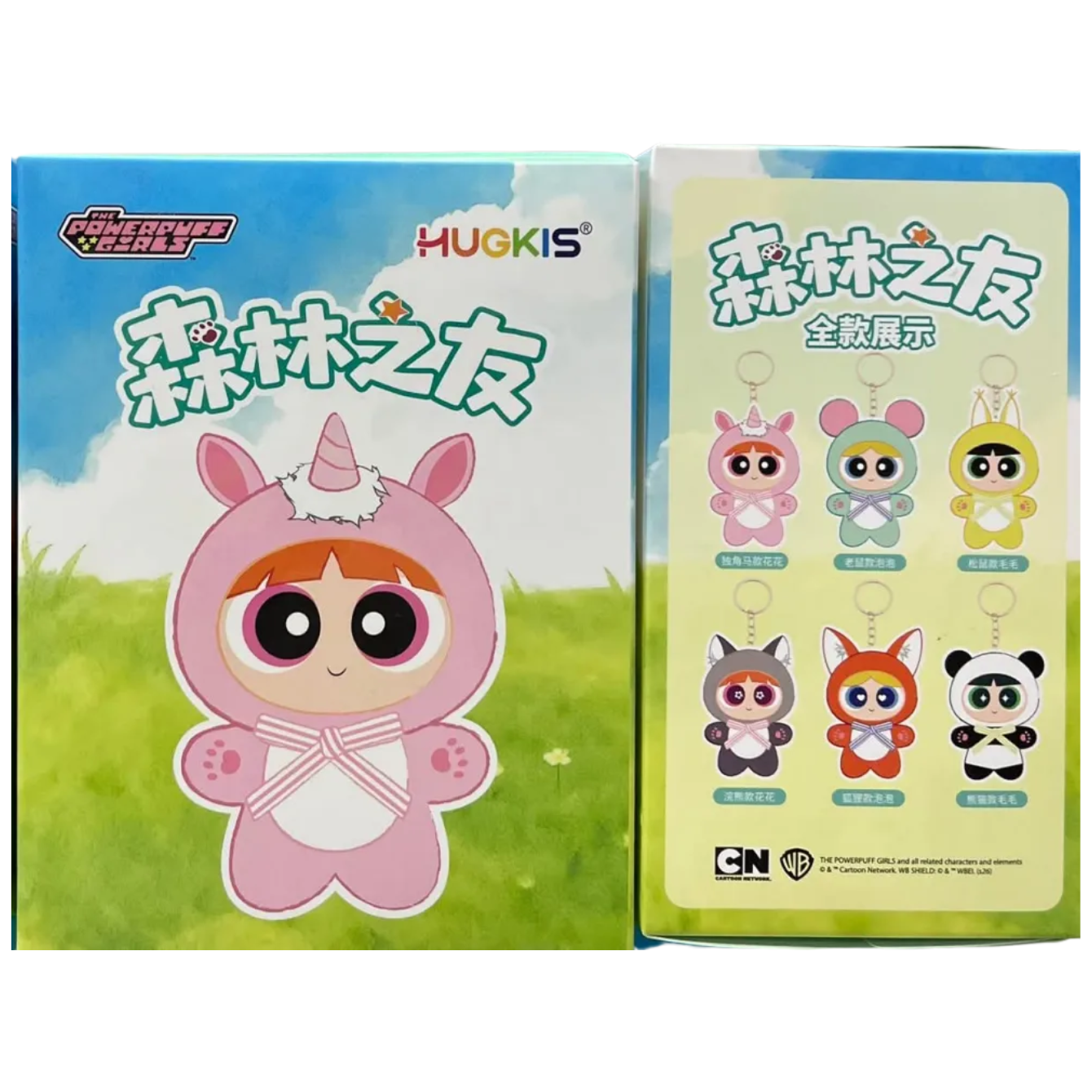 The Powerpuff Girls Forest Party Series 2 Blind Box