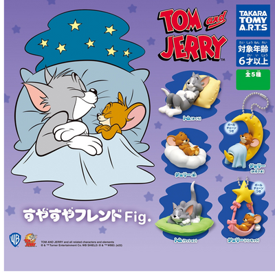 Tom and Jerry SuyaSuya Friend Fig Blind Box