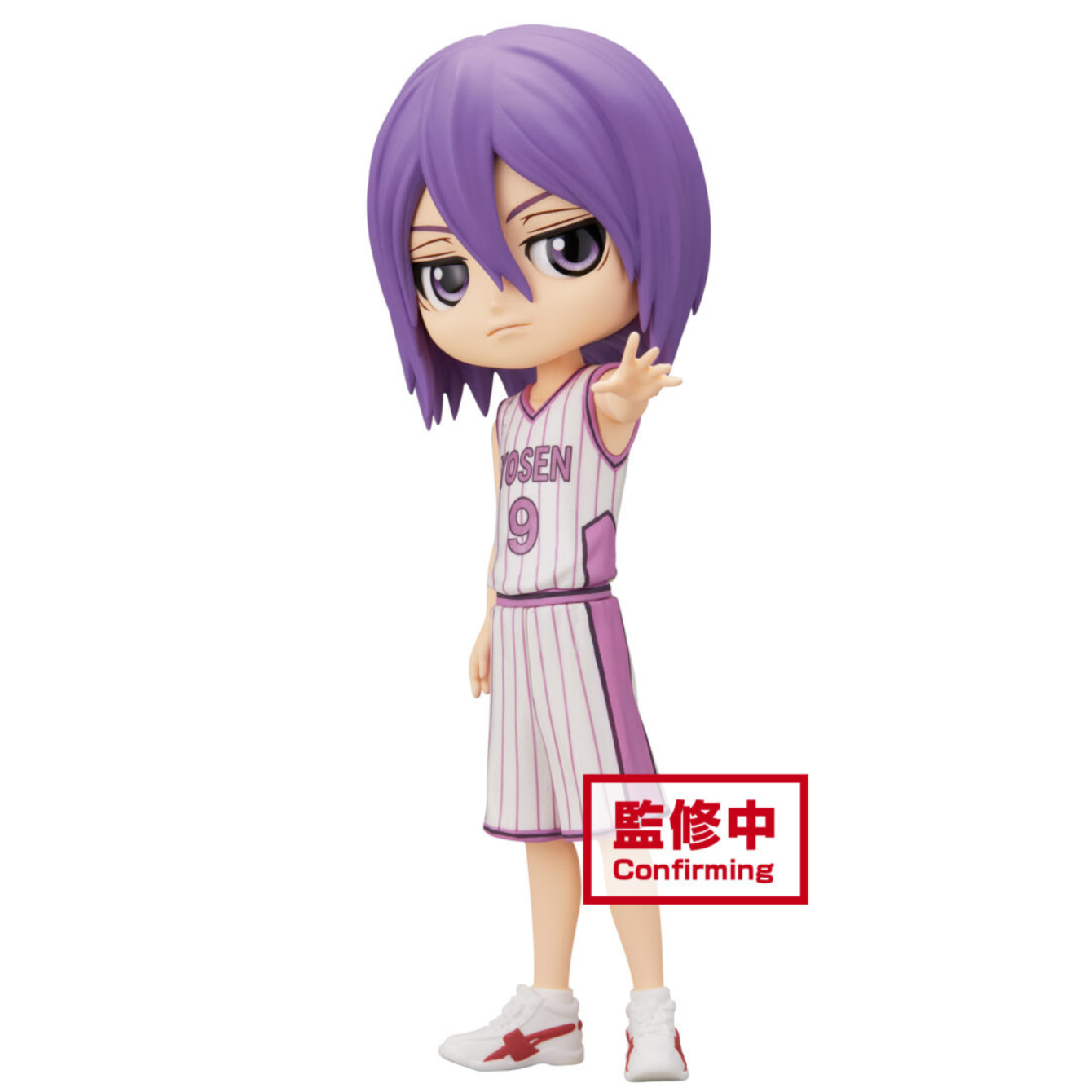 Kuroko's Basketball Q posket-DAIKI AOMINE·ATSUSHI MURASAKIBARA-(B:ATSUSHI MURASAKIBARA)