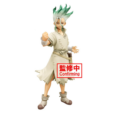 Dr.STONE FIGURE of STONE WORLD RYUSUI NANAMI&SENKU ISHIGAMI(B:SENKU ISHIGAMI)