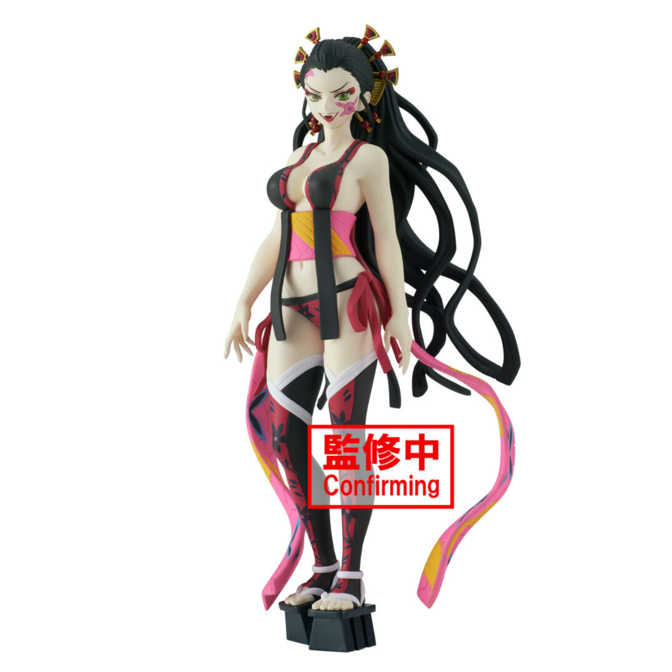 Demon Slayer: Kimetsu no Yaiba Figure-Demon Series- vol.7(B:Daki)